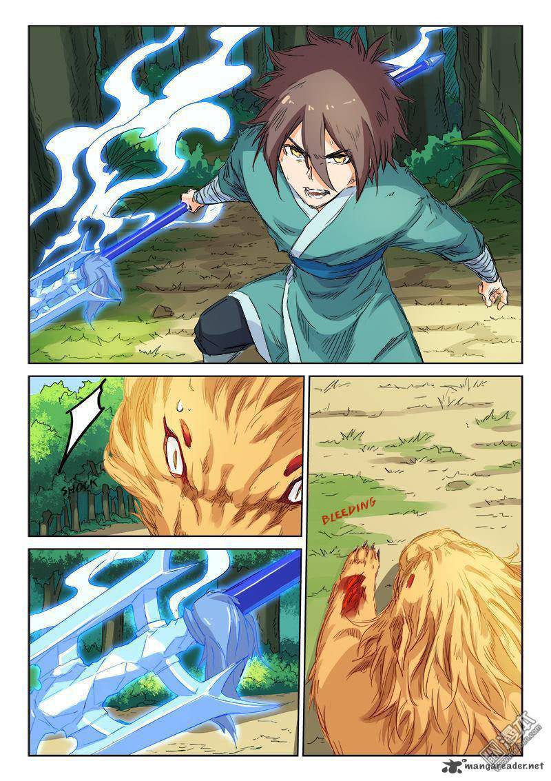 Star Martial God Technique 113 9