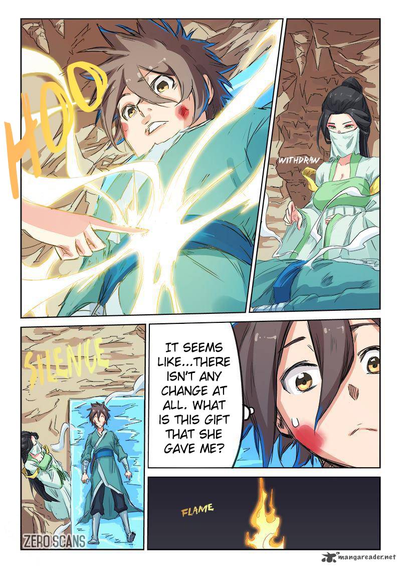 Star Martial God Technique 116 6