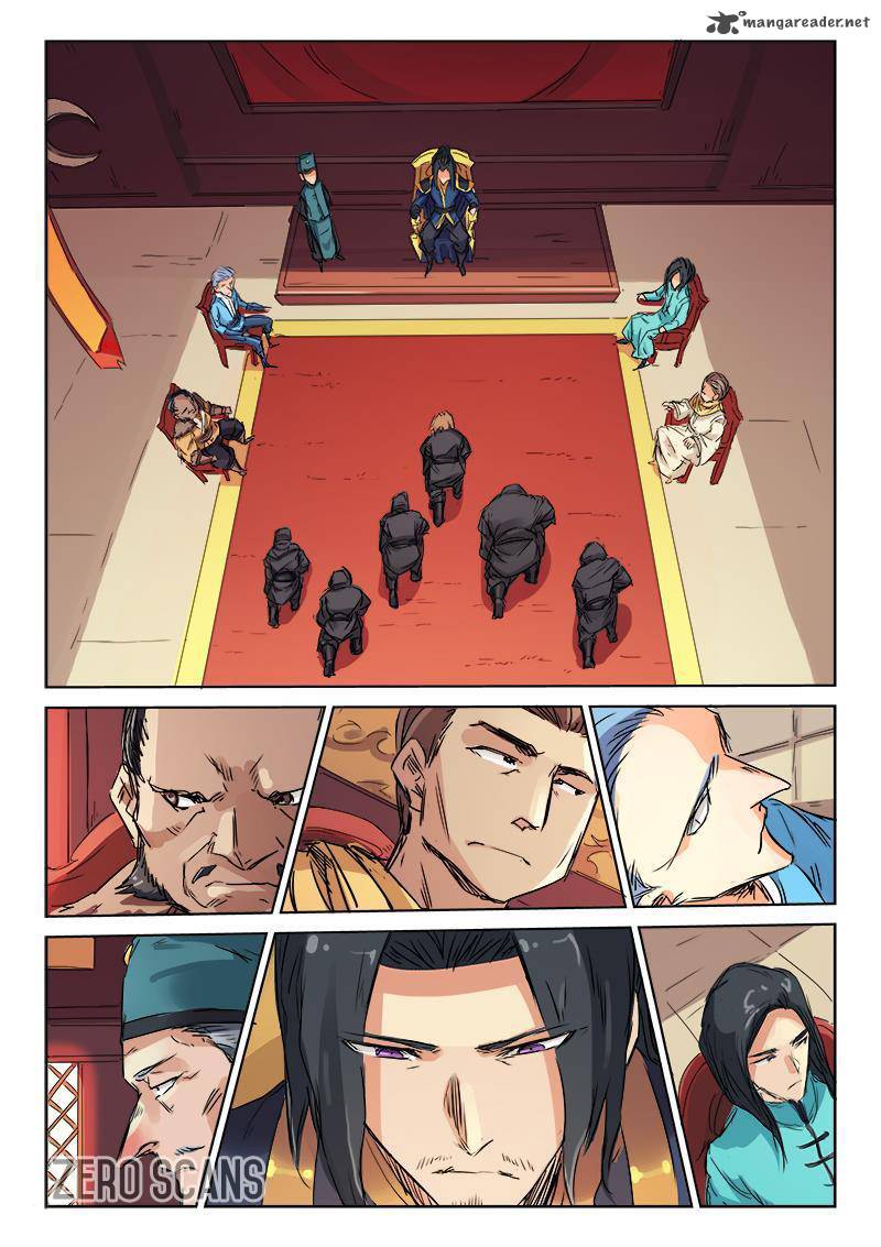 Star Martial God Technique 116 9