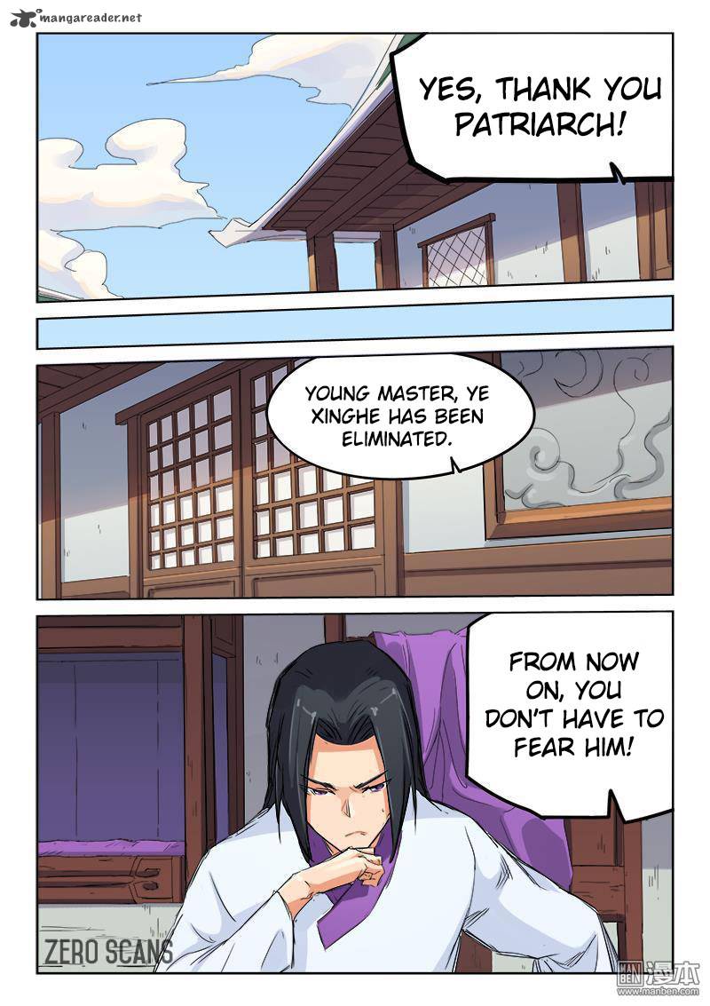 Star Martial God Technique 117 8