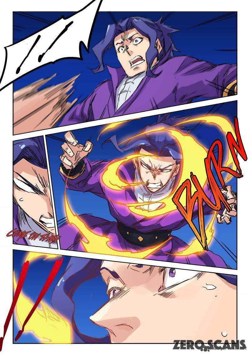 Star Martial God Technique 123 7