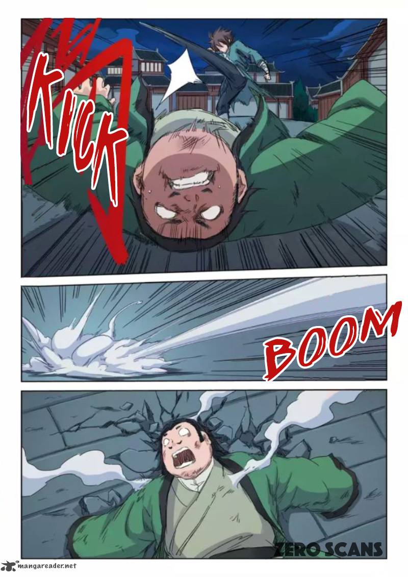 Star Martial God Technique 124 6