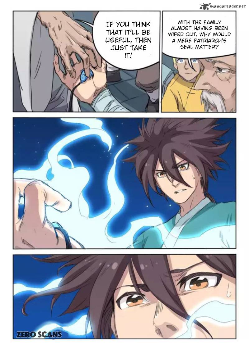 Star Martial God Technique 126 11