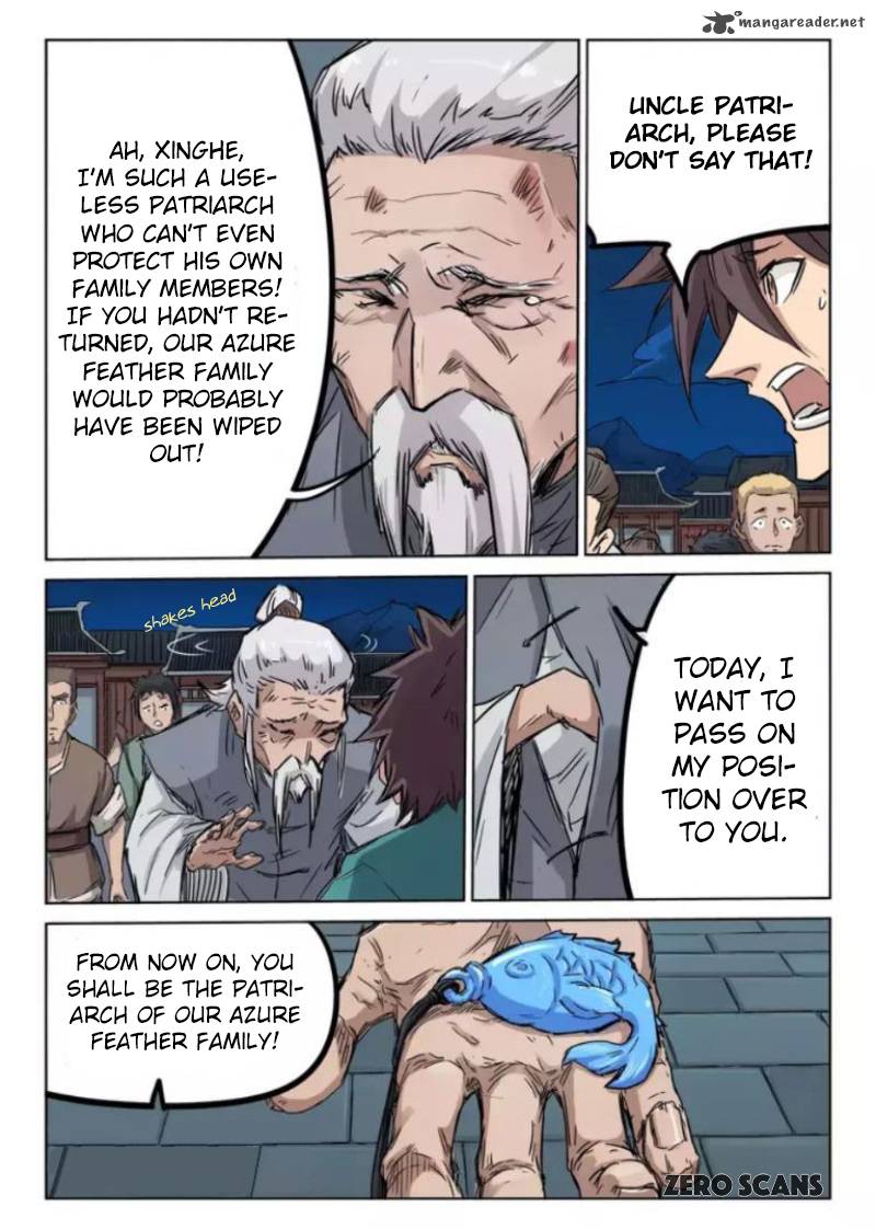 Star Martial God Technique 126 7