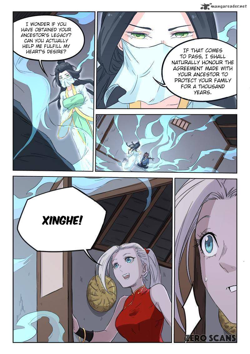 Star Martial God Technique 135 11