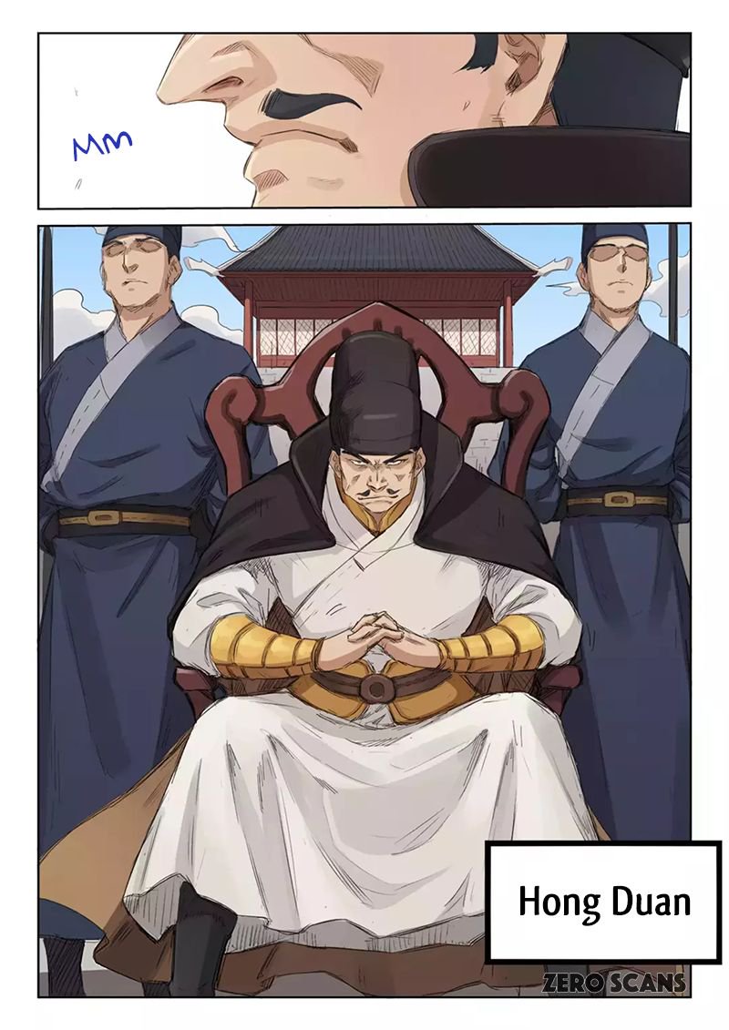 Star Martial God Technique 138 4