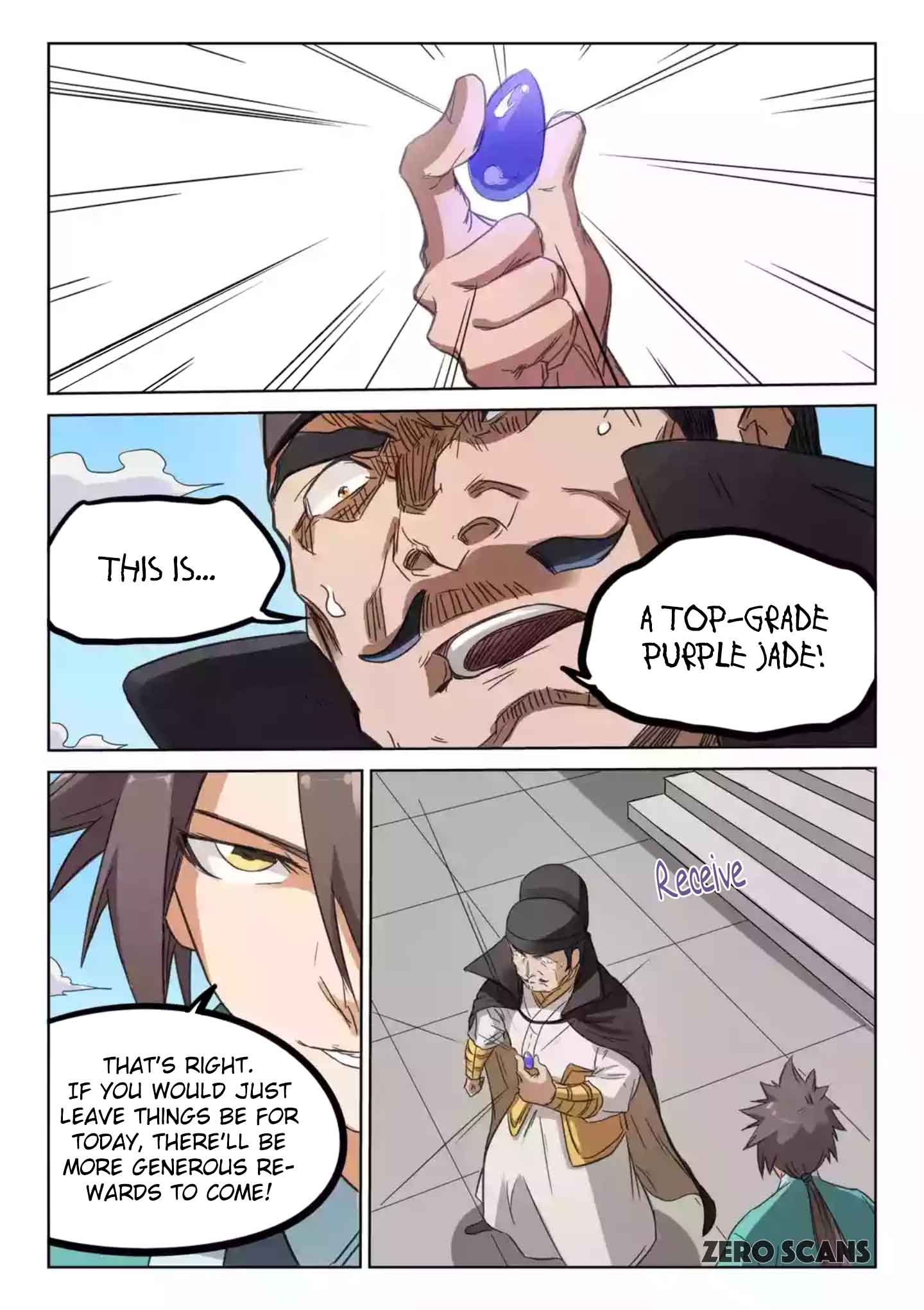 Star Martial God Technique 143 9