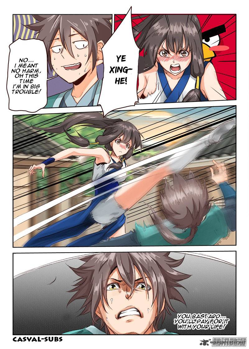 Star Martial God Technique 15 6