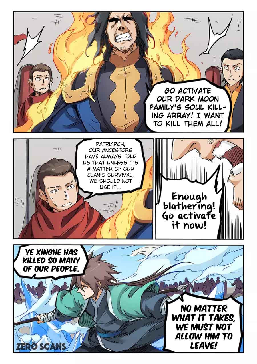 Star Martial God Technique 151 7