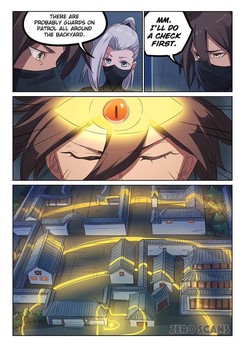 Star Martial God Technique 168 4