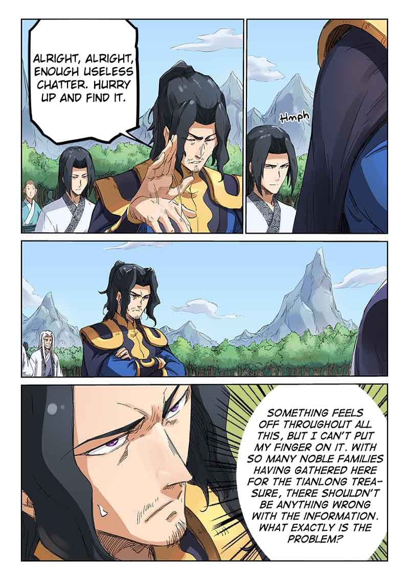 Star Martial God Technique 183 3