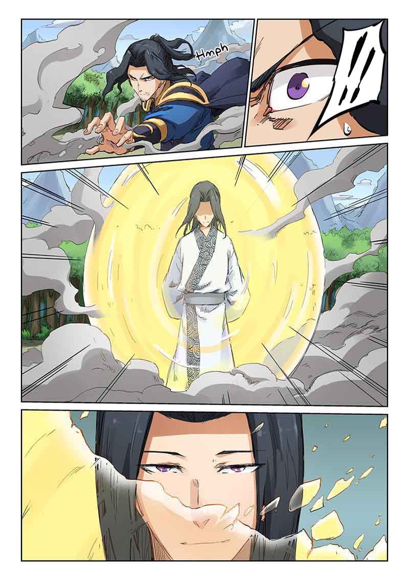 Star Martial God Technique 184 3