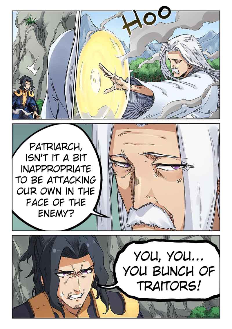 Star Martial God Technique 184 4