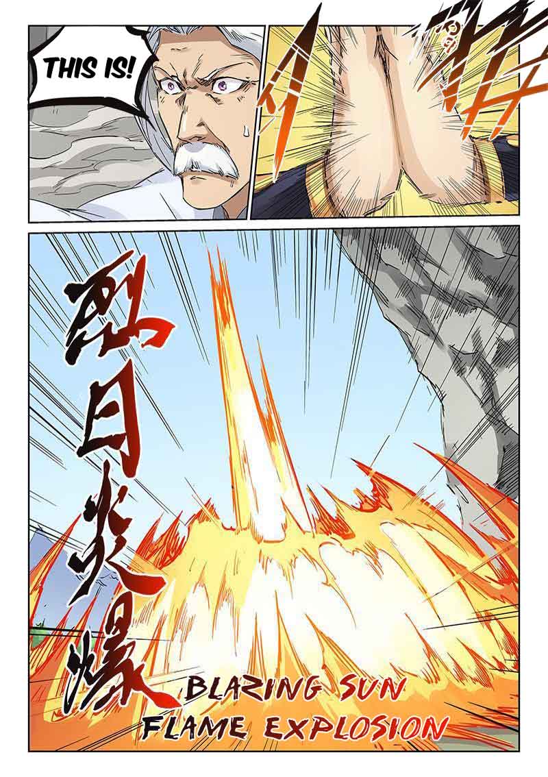Star Martial God Technique 185 6