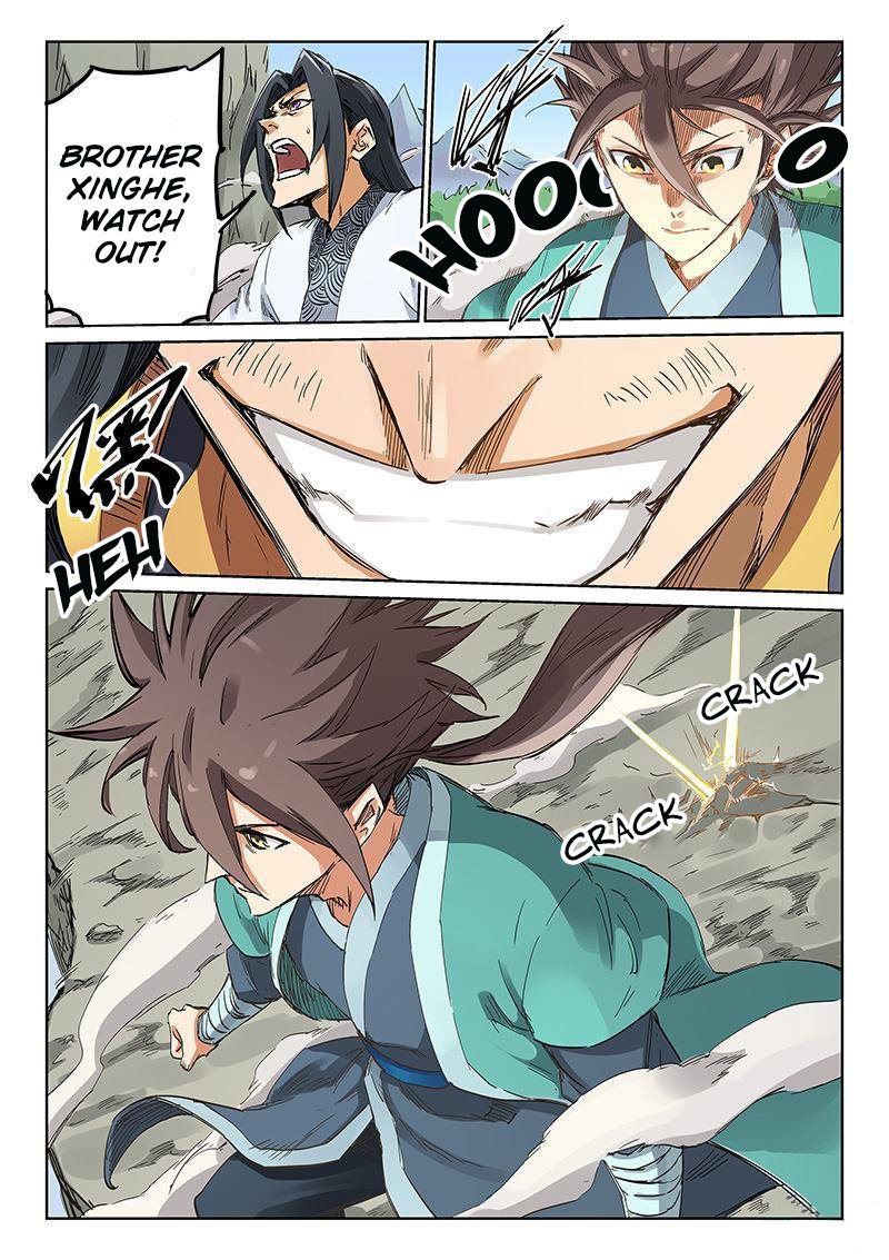 Star Martial God Technique 186 2