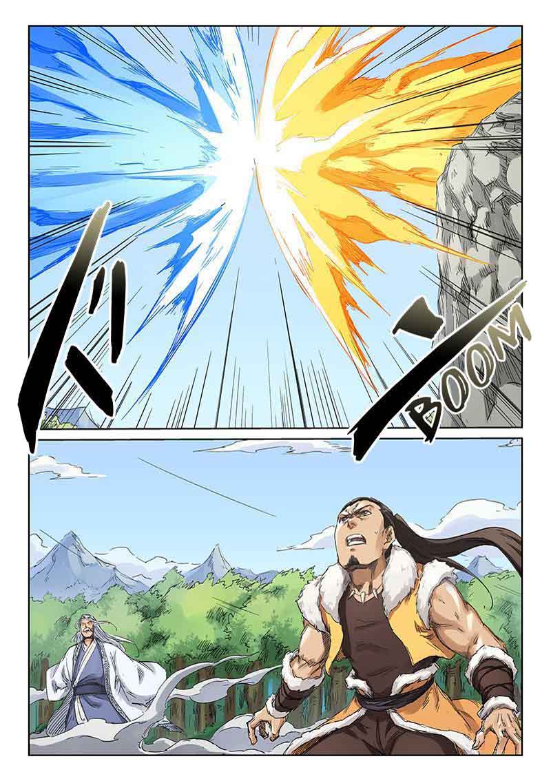 Star Martial God Technique 187 1