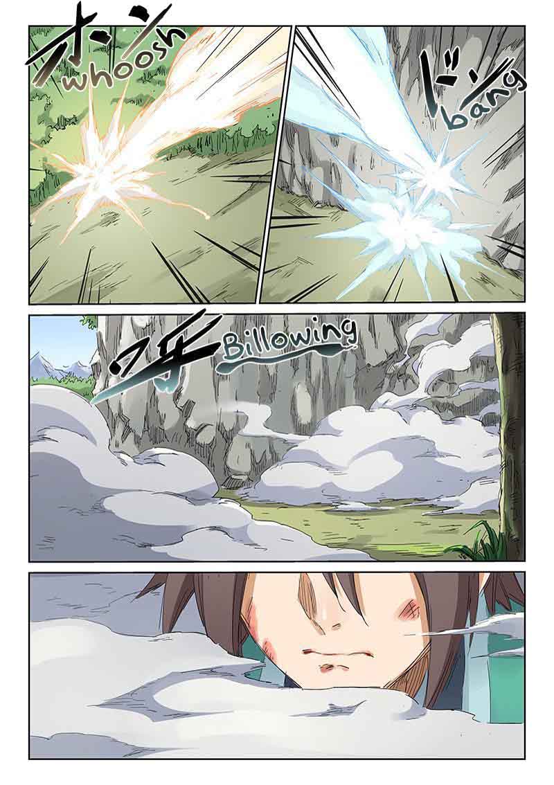 Star Martial God Technique 187 2