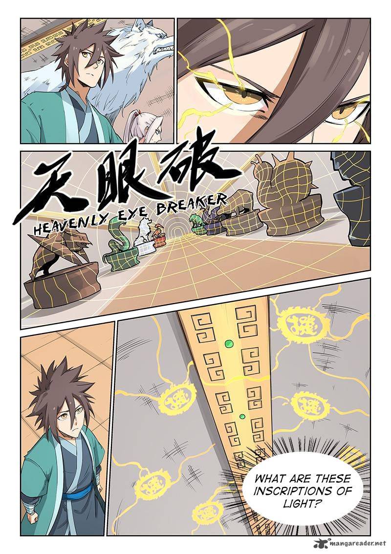 Star Martial God Technique 200 4