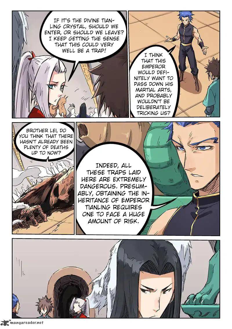 Star Martial God Technique 202 10