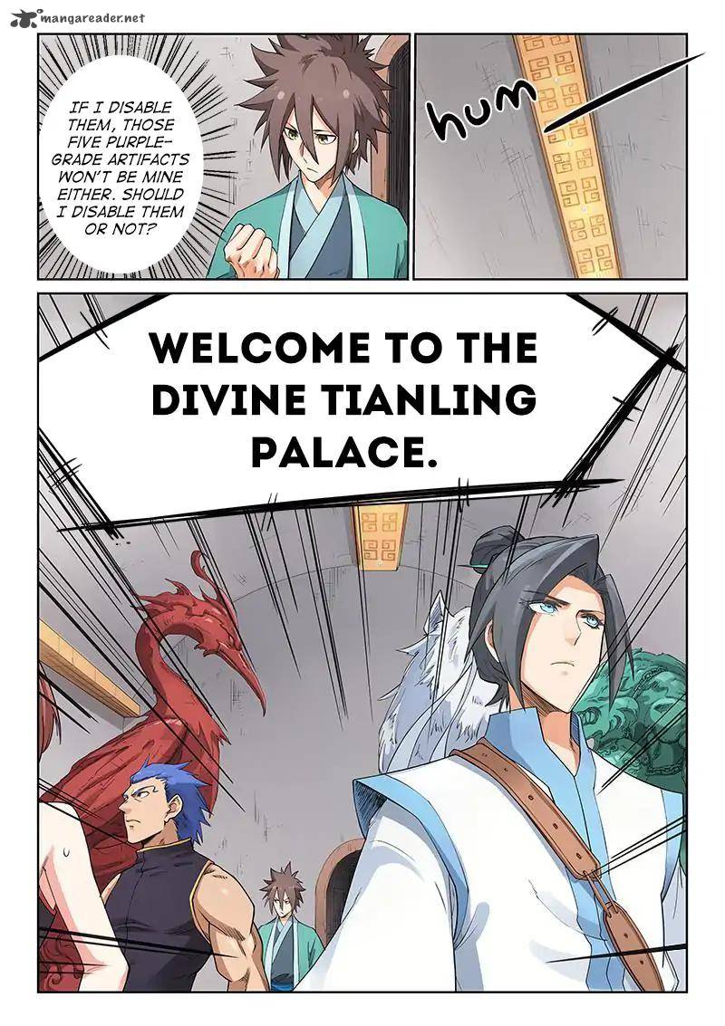 Star Martial God Technique 202 4