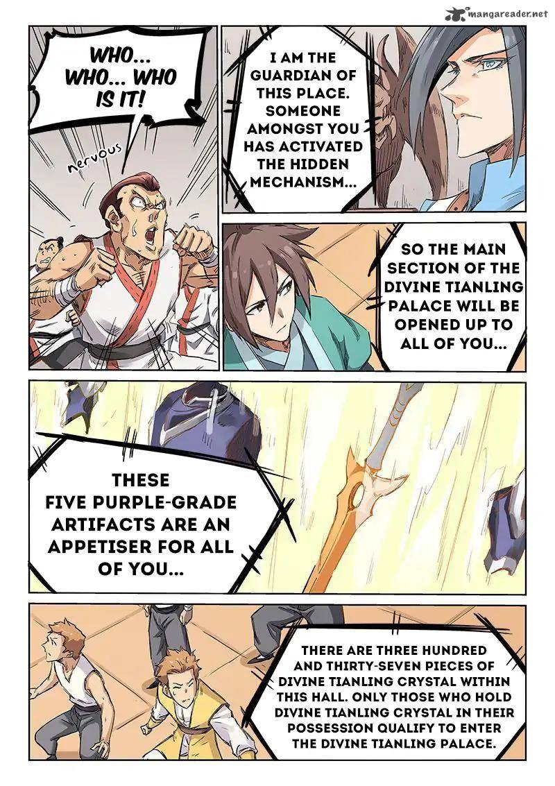 Star Martial God Technique 202 5