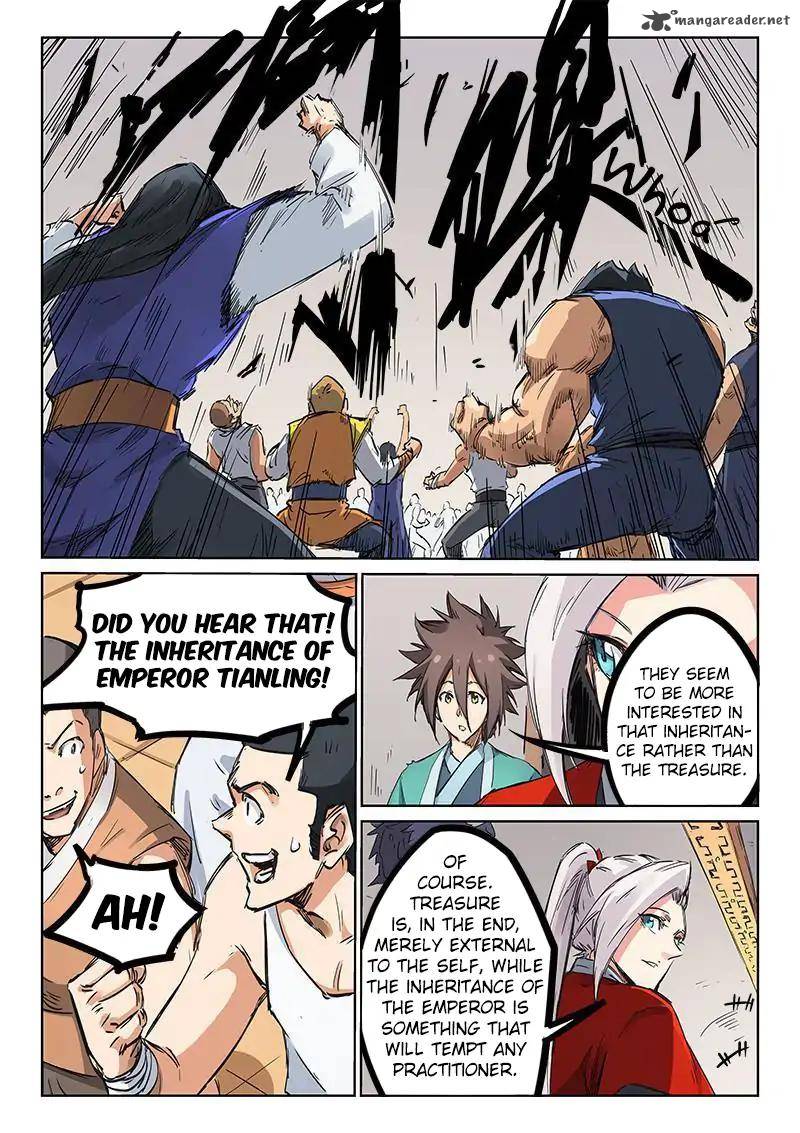 Star Martial God Technique 202 7