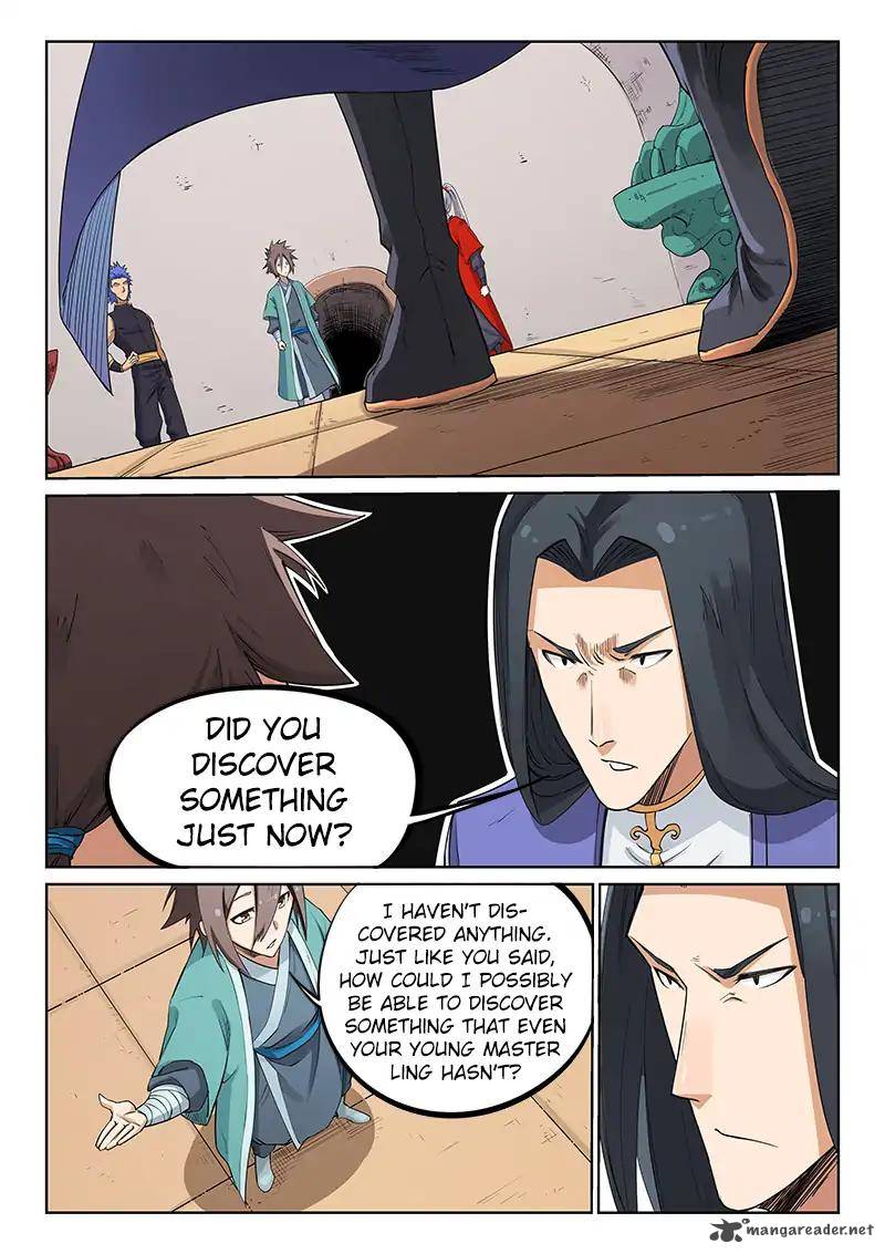 Star Martial God Technique 203 2