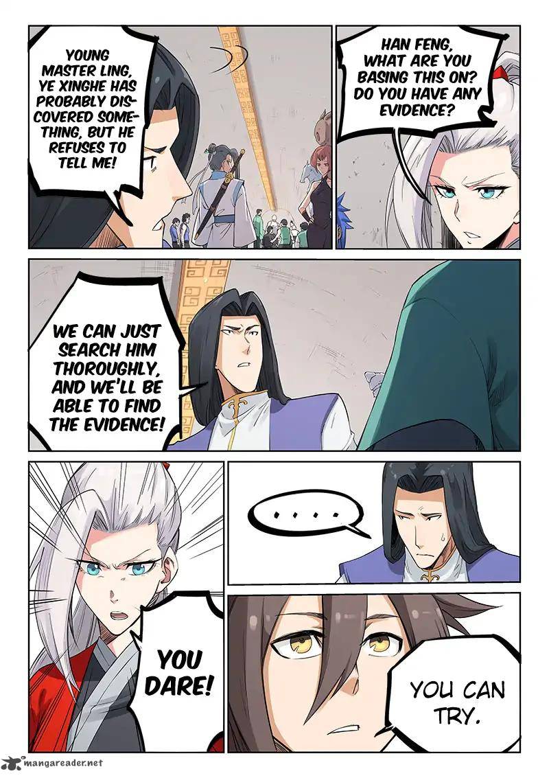 Star Martial God Technique 203 3