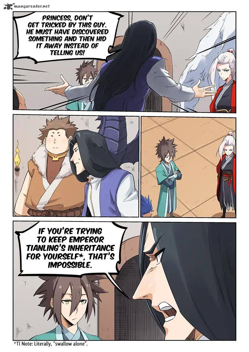 Star Martial God Technique 203 4