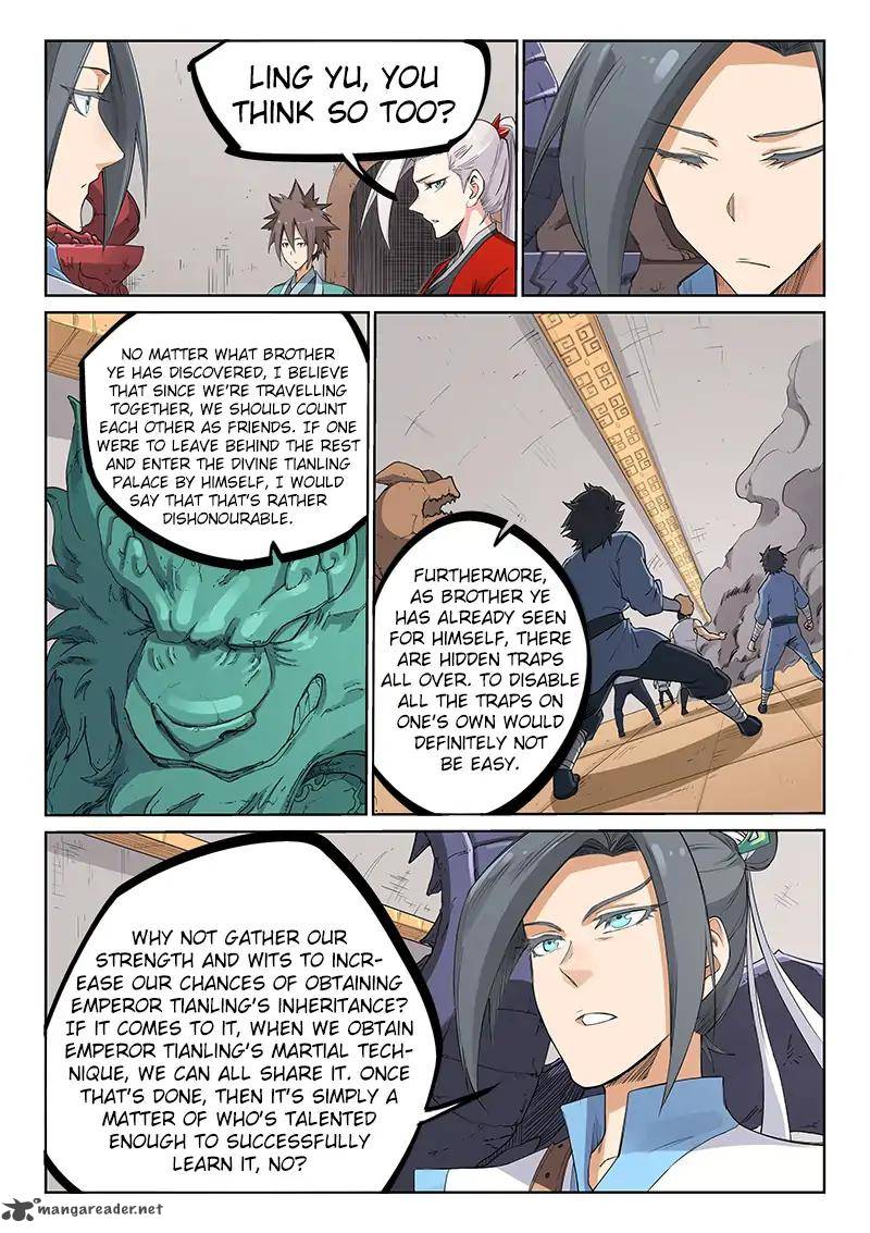 Star Martial God Technique 203 5