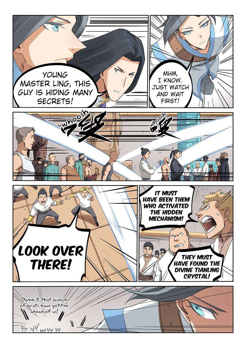 Star Martial God Technique 204 2