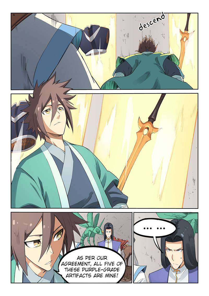 Star Martial God Technique 204 4