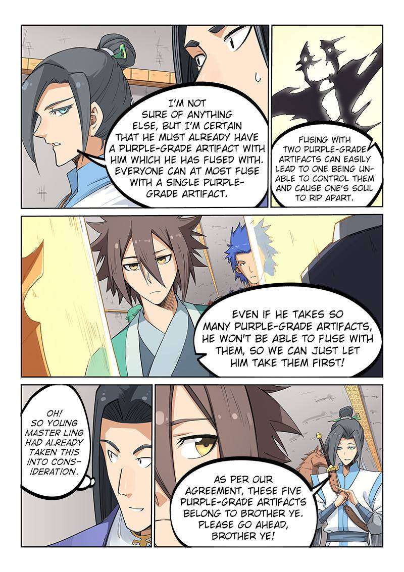 Star Martial God Technique 204 5