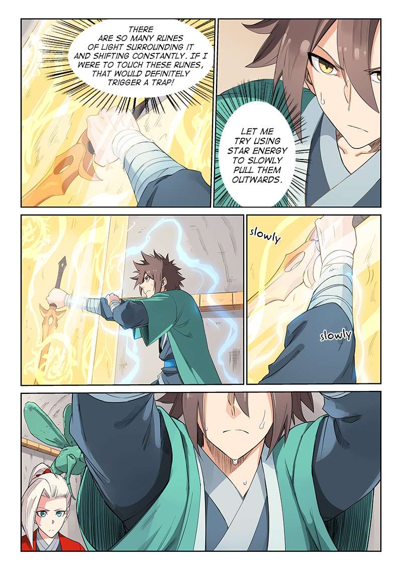Star Martial God Technique 205 4