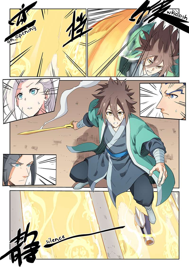 Star Martial God Technique 205 5