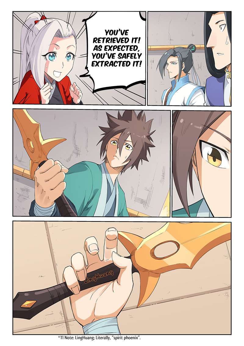 Star Martial God Technique 205 6