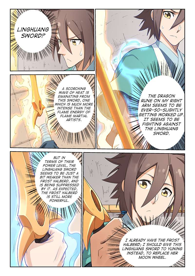 Star Martial God Technique 205 7