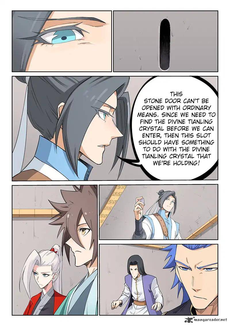 Star Martial God Technique 206 7