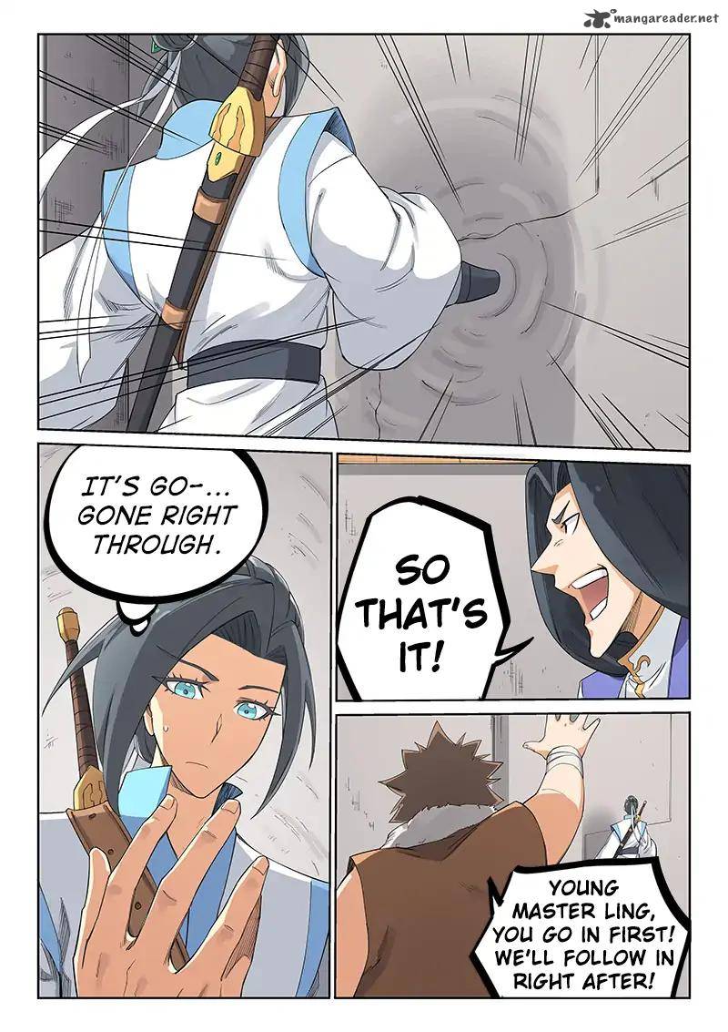 Star Martial God Technique 206 9