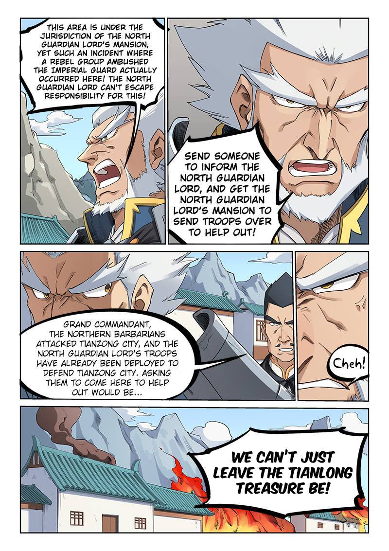 Star Martial God Technique 208 2