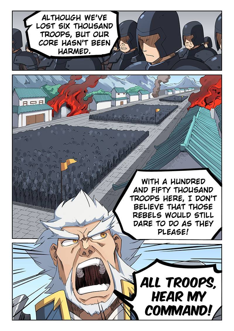 Star Martial God Technique 208 3