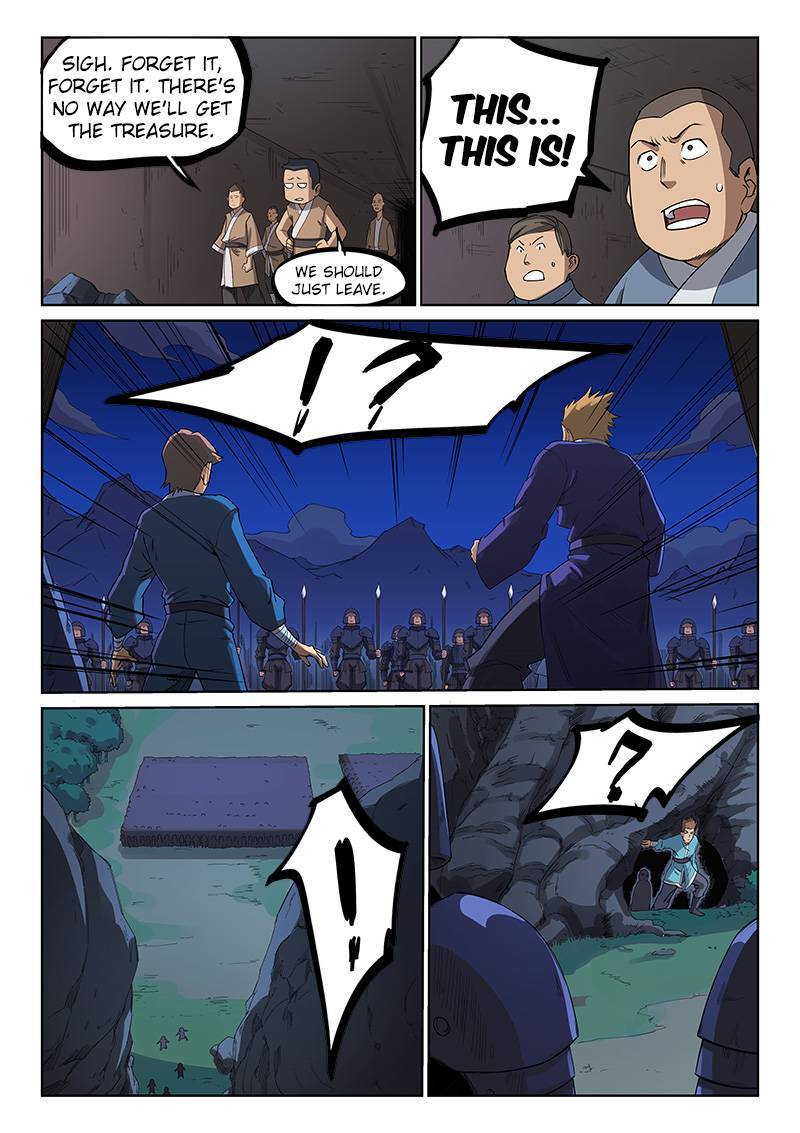 Star Martial God Technique 208 7