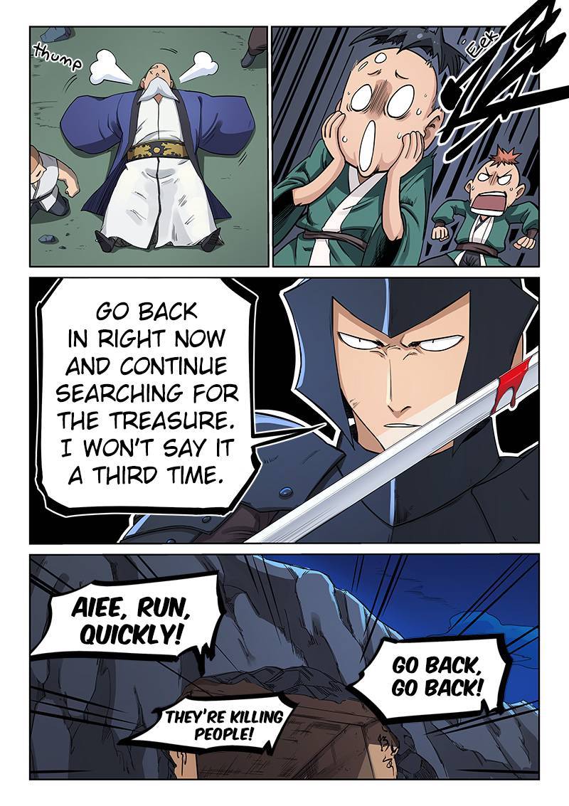 Star Martial God Technique 208 9