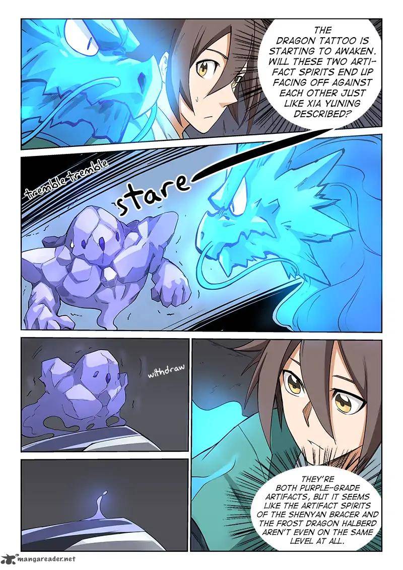 Star Martial God Technique 209 10