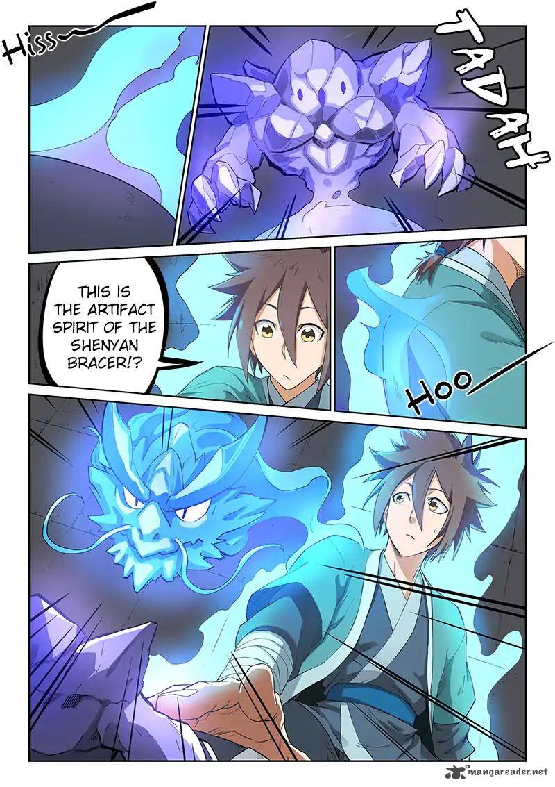 Star Martial God Technique 209 9