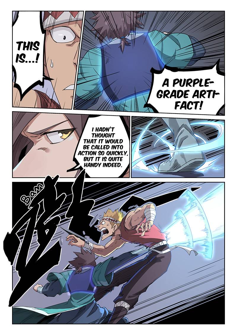 Star Martial God Technique 210 10