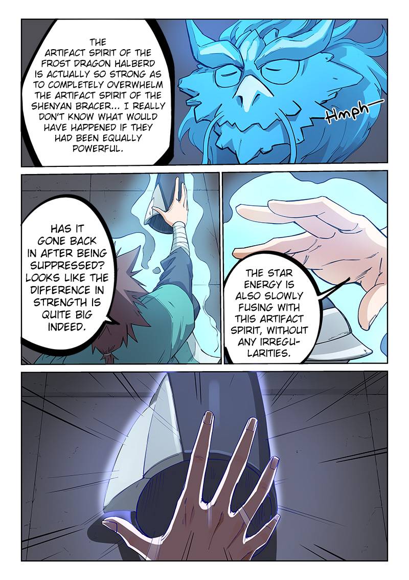 Star Martial God Technique 210 2