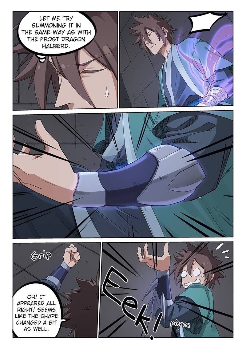 Star Martial God Technique 210 4