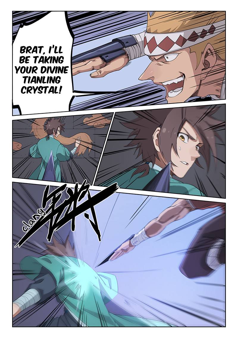 Star Martial God Technique 210 9