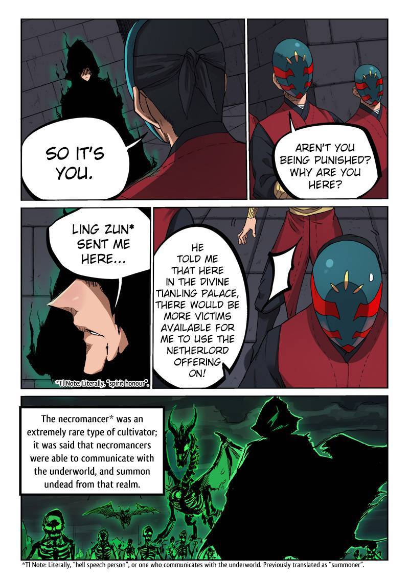 Star Martial God Technique 212 1